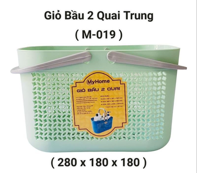 gio-bau-2-quai-trung-267.jpg